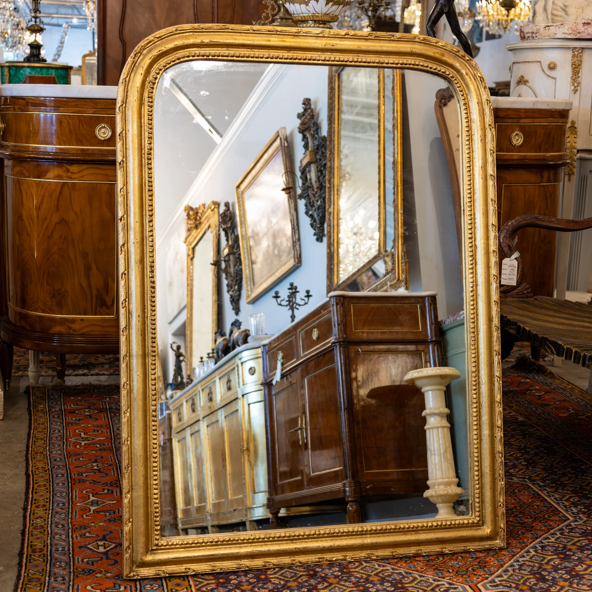 Louis Philippe Mirror –  Rope & Beaded Trim in Gold